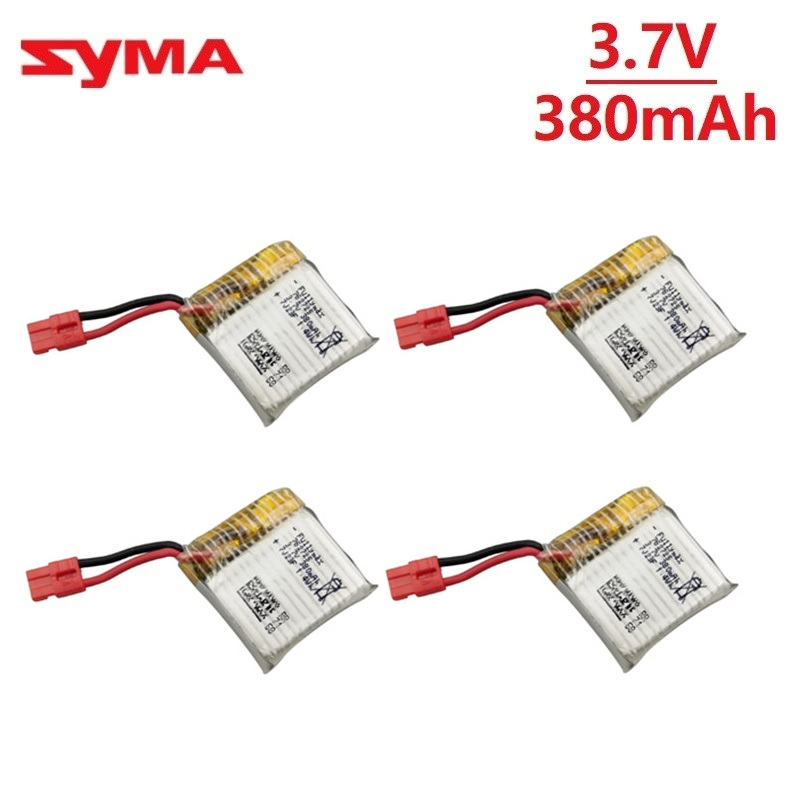 Drone Power Bank - อัพเกรดแบตเตอรี่สำหรับ SYMA X21 X21W X26 X26A