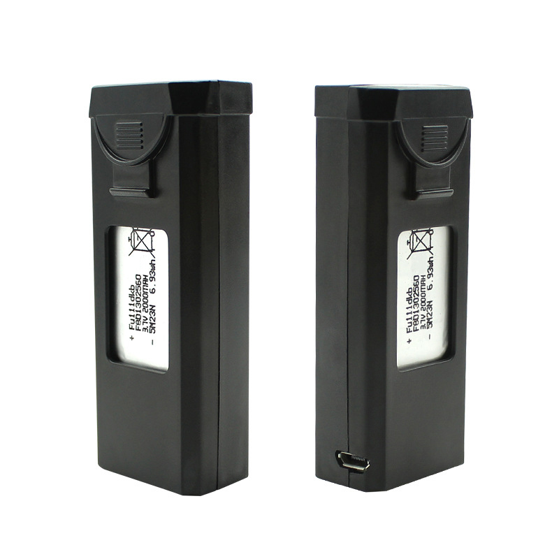 Original S2S Drones แบตเตอรี่  - Drone Power Bank บทวิจารณ์และราคา